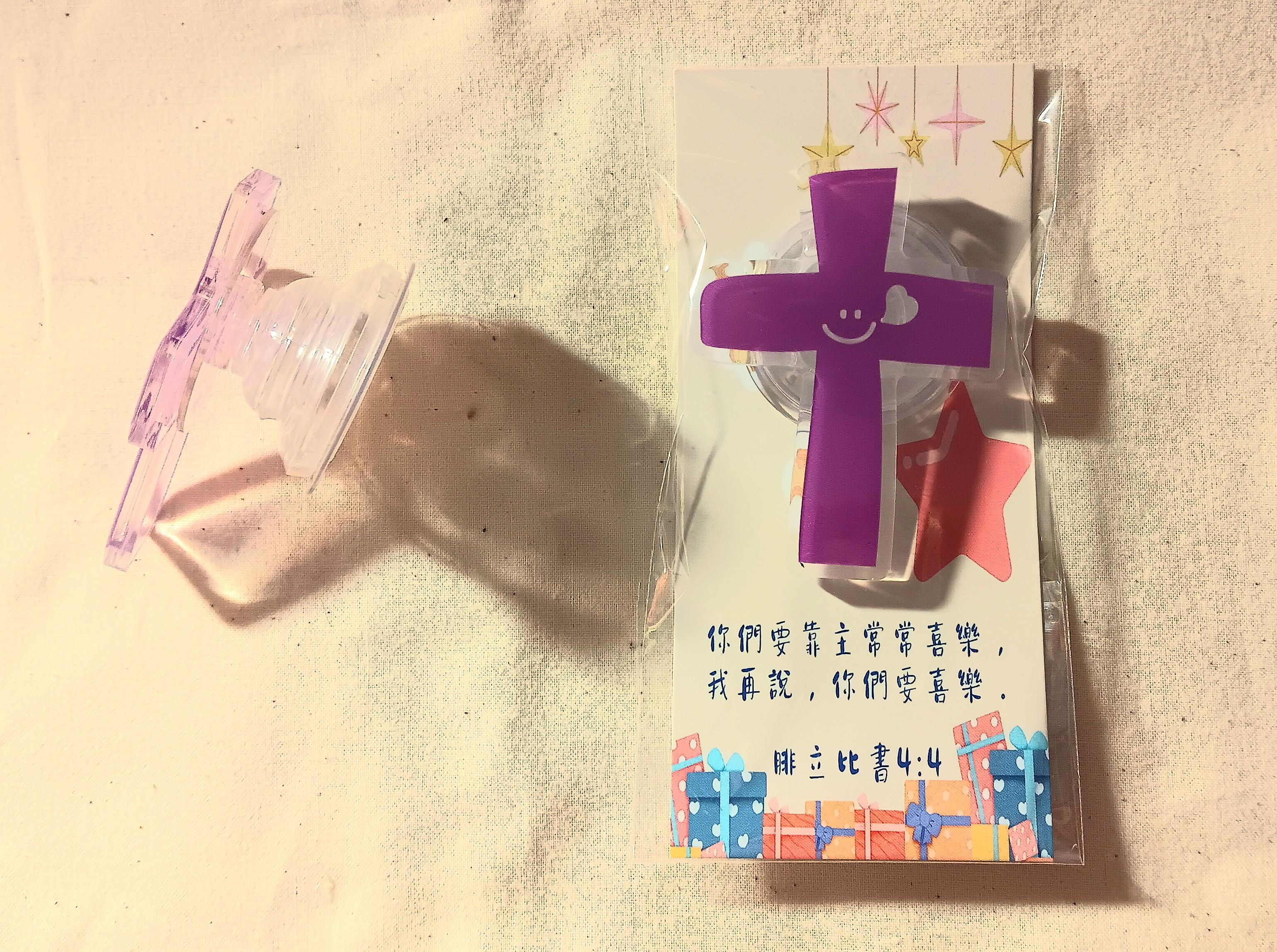 ✝️微瑕我還是很美 | 外觀微瑕不影響正常功能使用 | 優惠專區