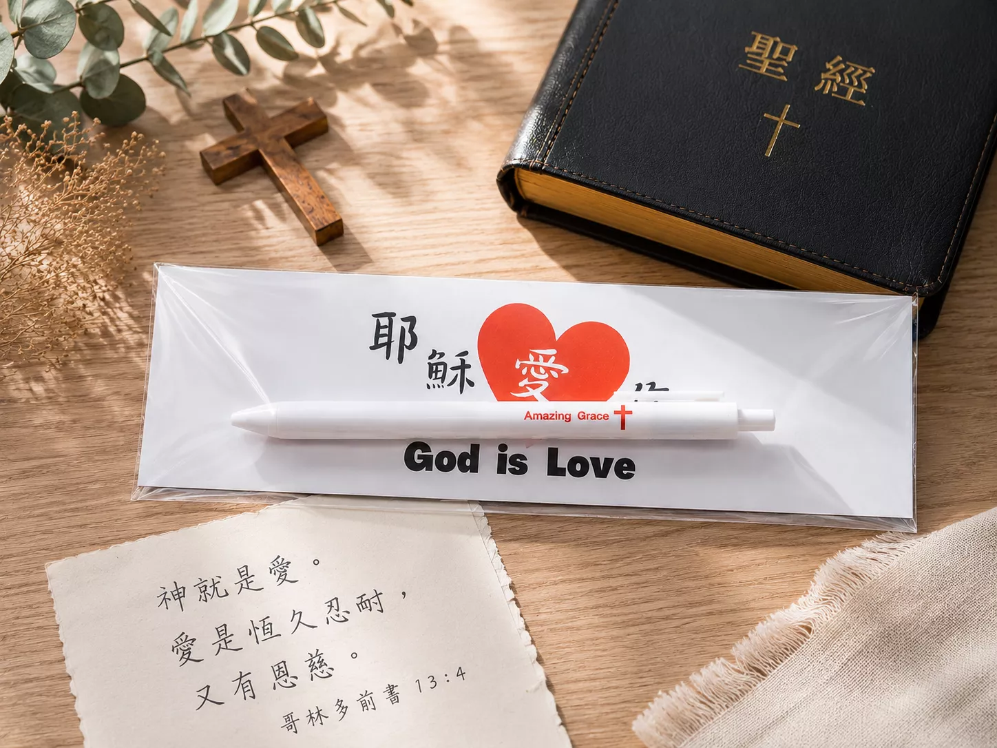 ✝️福音筆 / 紅筆 (墨水顏色 : 紅色) / 白筆 ( 墨水顏色 : 藍 色)
