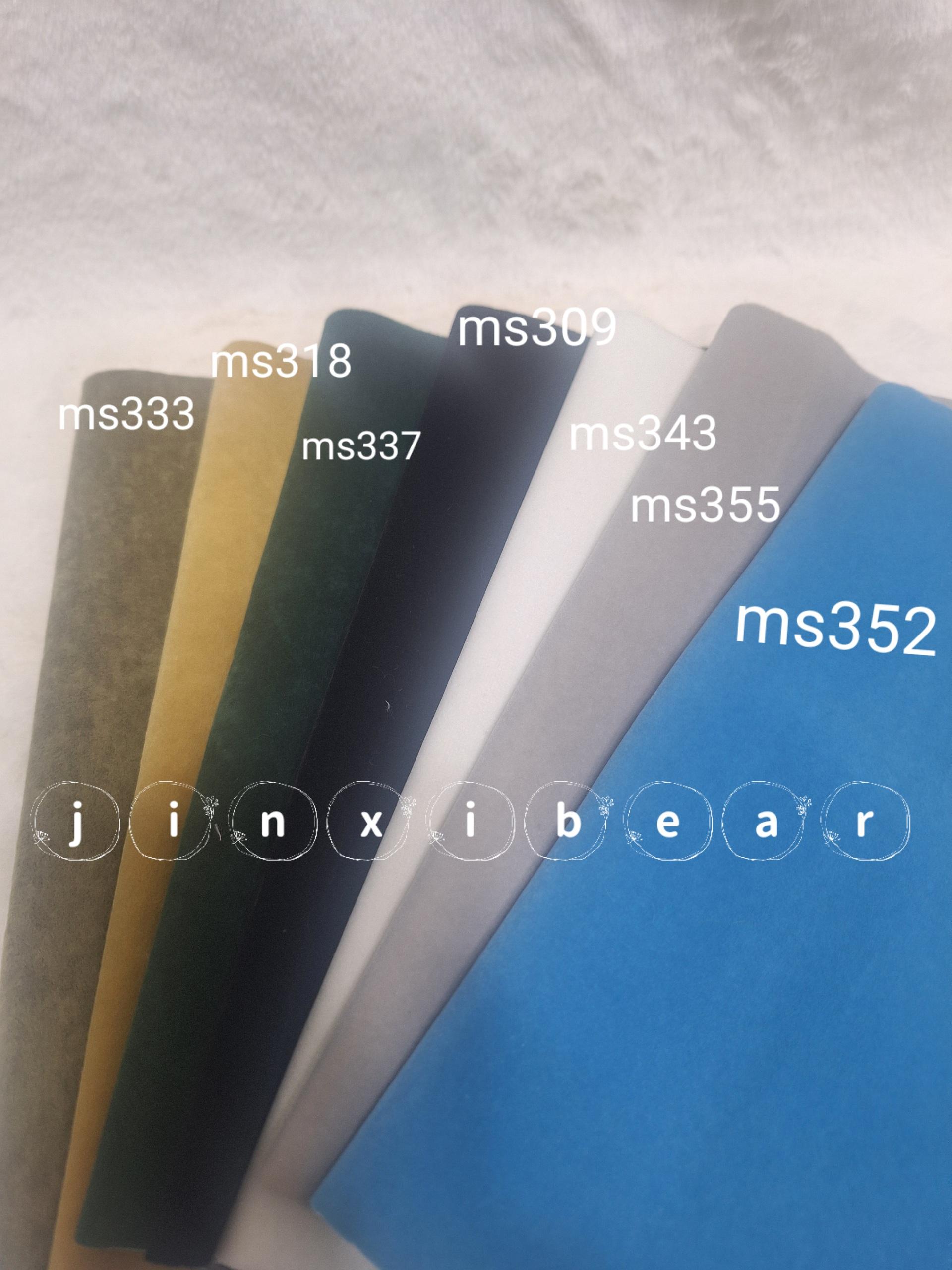 MS迷你熊毛海布料