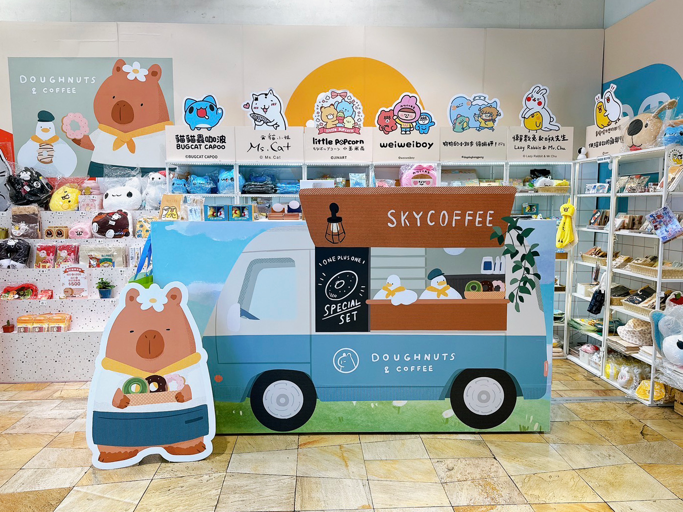 有點市高雄夢時代、中和環球店面主打星