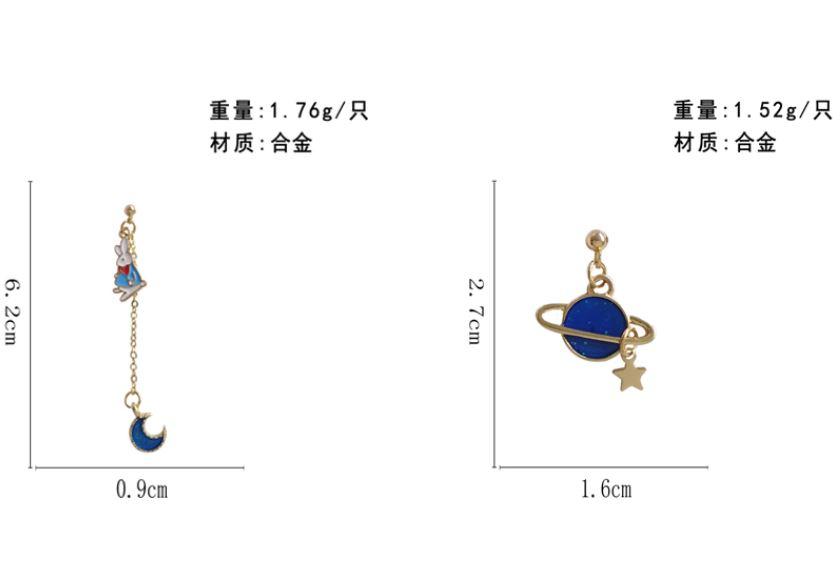 愛麗絲兔子月亮星球不對稱耳環