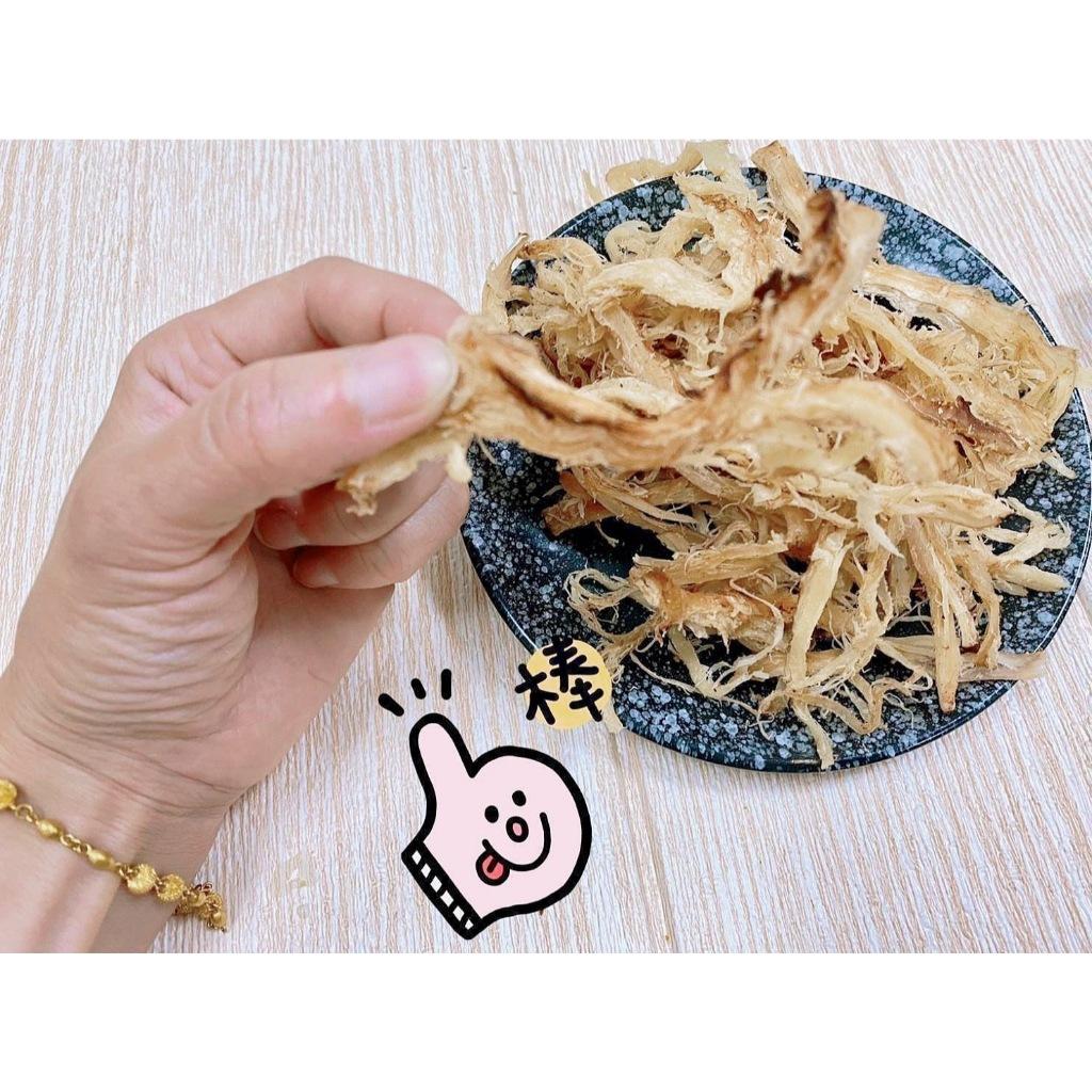 (實體商店)(開立發票)澎湖名產 hccp認證魷魚絲雙霸主，量販大包裝 分享包 原味 魷魚絲 碳烤 魷魚絲