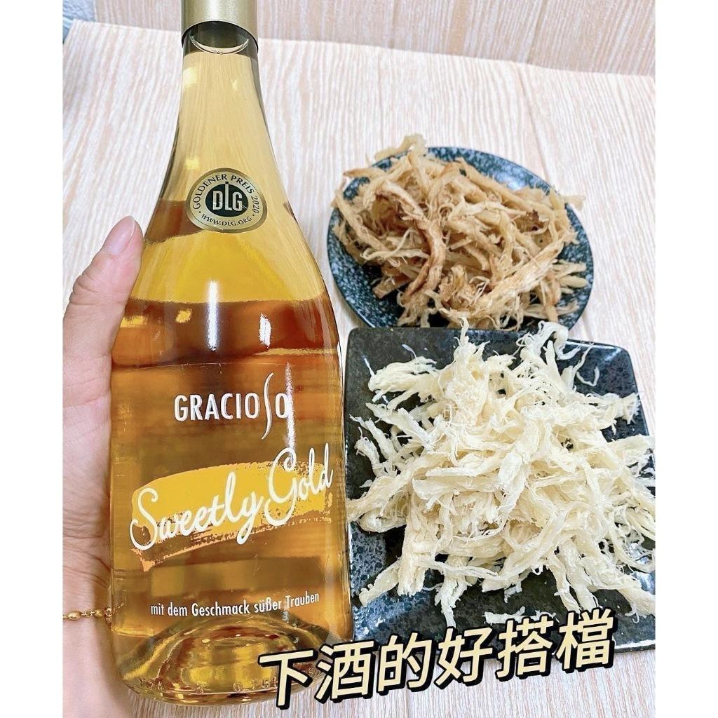 (實體商店)(開立發票)澎湖名產 hccp認證魷魚絲雙霸主，量販大包裝 分享包 原味 魷魚絲 碳烤 魷魚絲