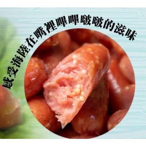 (內附發票)(有實體店面)飛魚卵雞腿肉嘟嘟腸 雞腿肉嘟嘟腸 滿1800免運(超商最高限10包出貨)