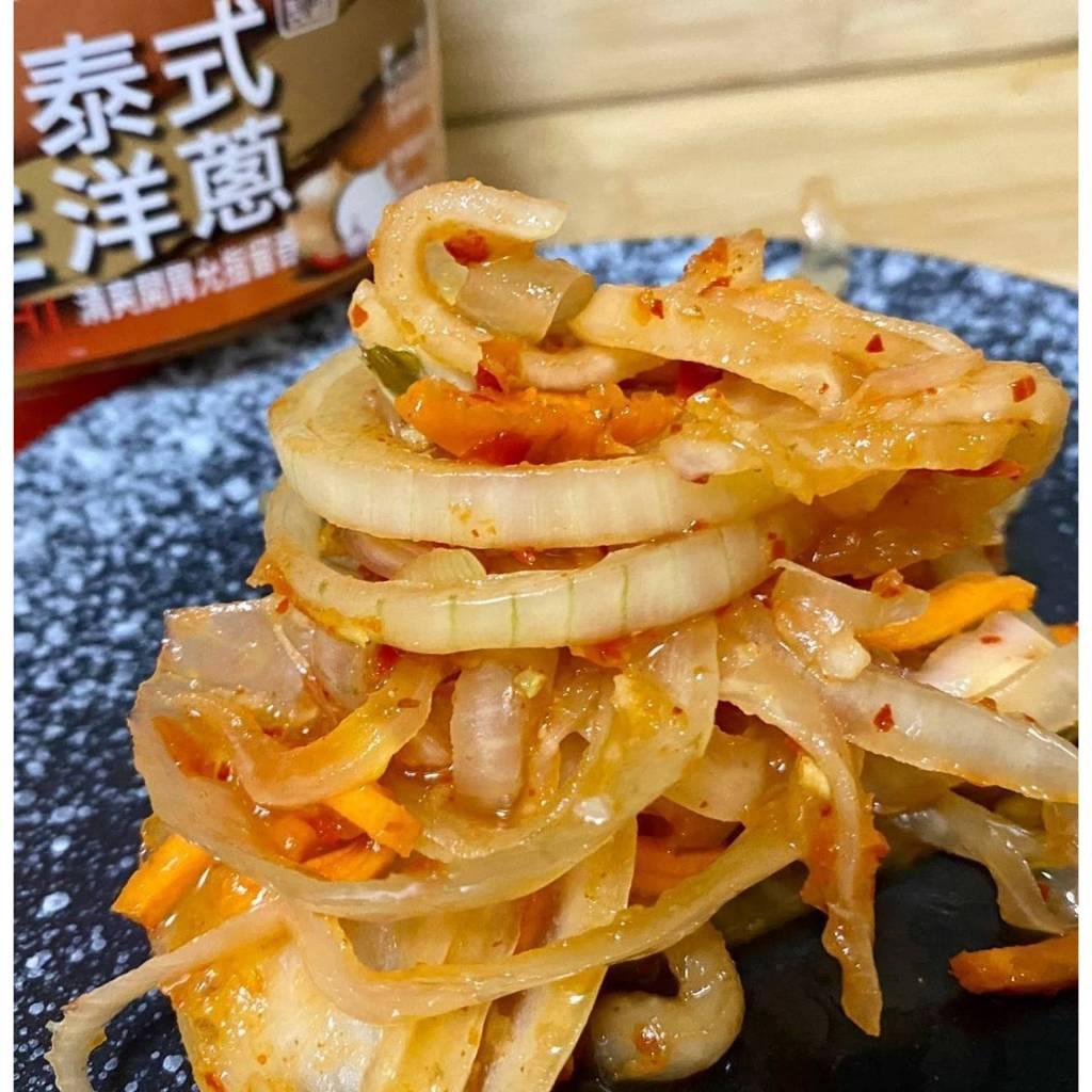 (內附發票)(有實體店面)正韓歐巴泡菜系列 韓式 黃金 骰子泡菜(結頭菜) 泰式洋蔥 海帶芽 泡菜 醃製 蔬菜