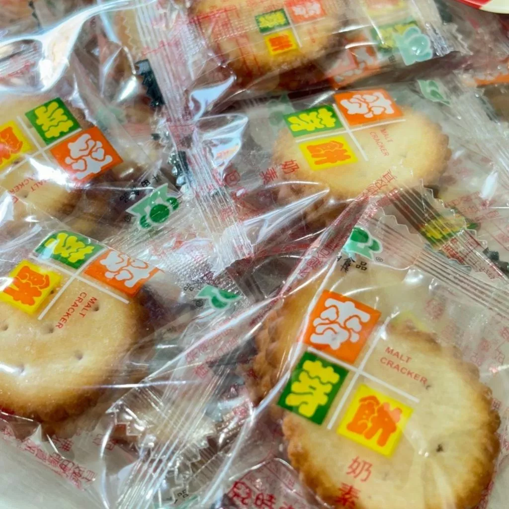 (內附發票)(有實體店面)隱藏版濃濃 古早味  眷村風味 手工 麥芽餅 手工 黑糖 手工 原味 手工 鹹蛋