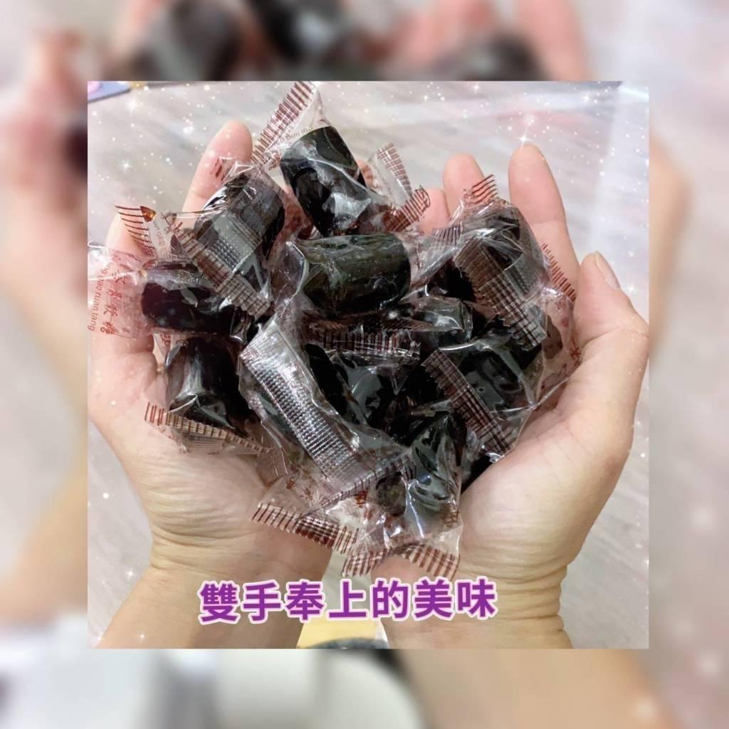 (內附發票)(有實體店面)傳統 古法 秘製 正宗 龜苓膏軟糖 龜苓膏 軟糖