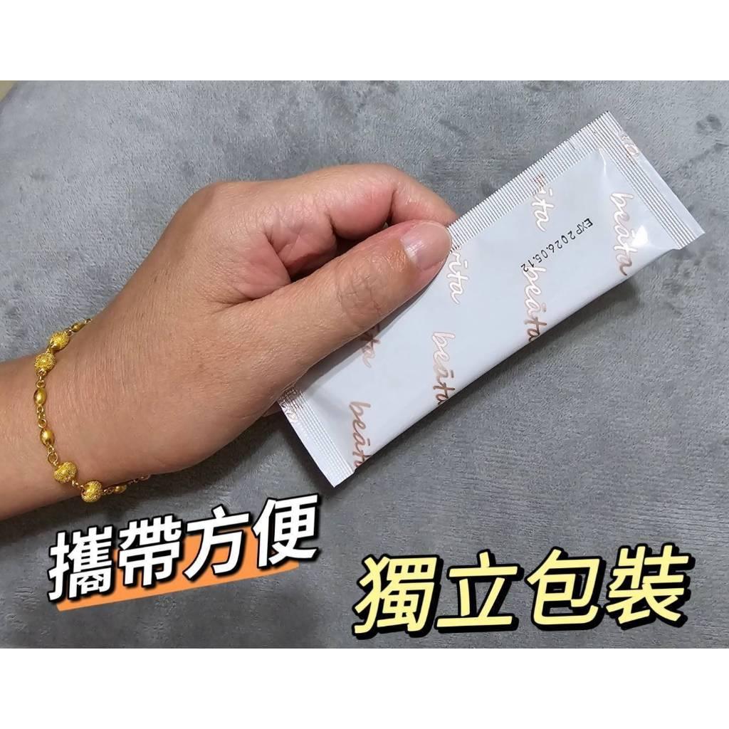 (直營商店)(開立發票)綜合蔬果酵素益生菌(15包) 通路價每盒999元 下殺優惠價 每盒只要350元 滿1200免運