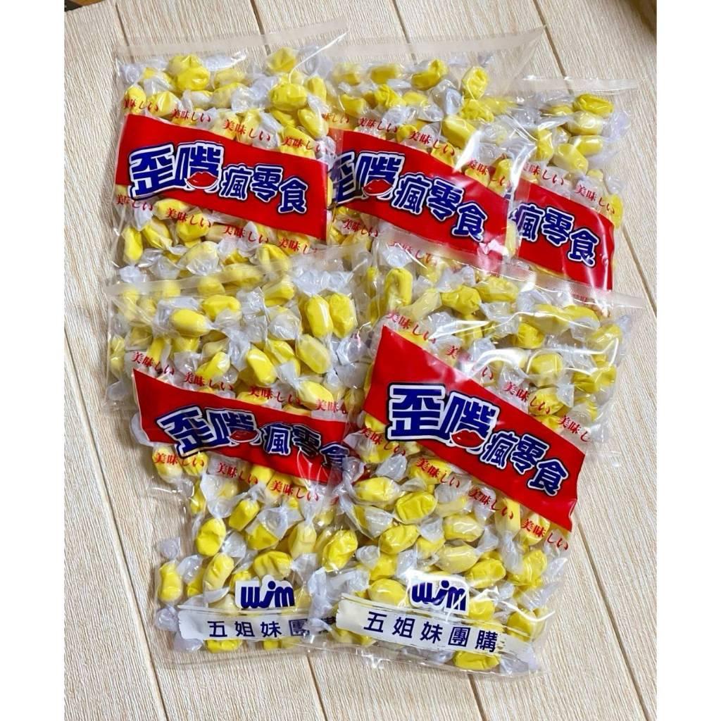 (內附發票)(有實體店面)東南亞 異國風味 榴槤軟糖