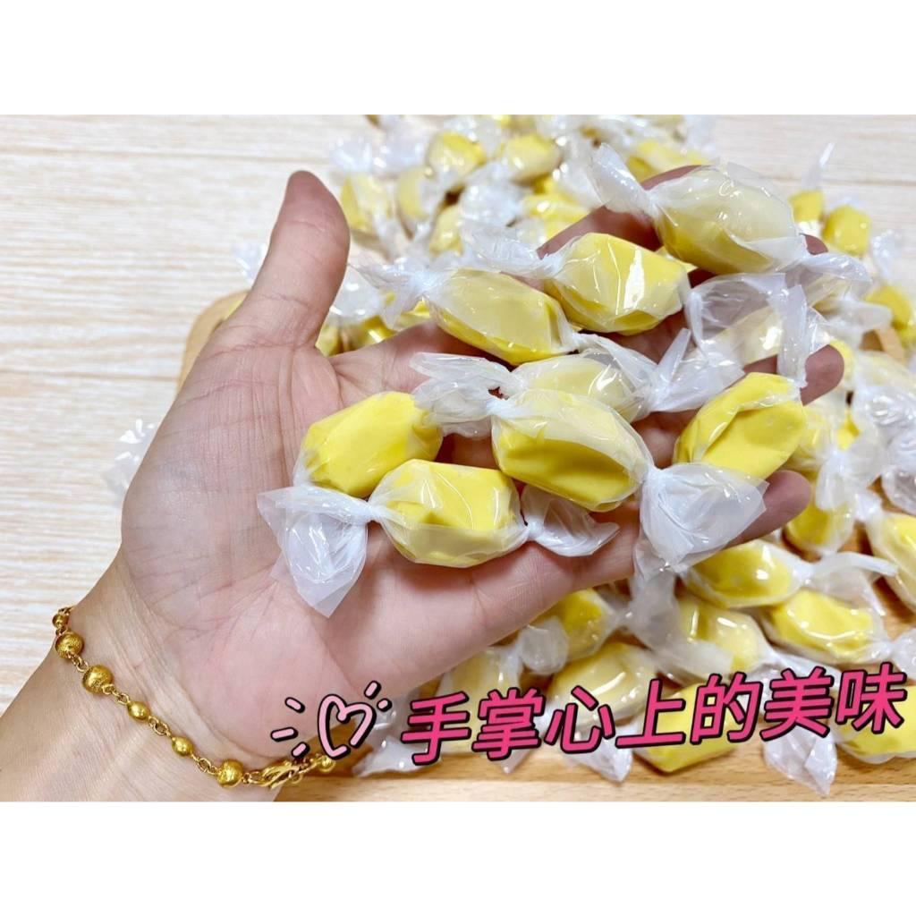 (內附發票)(有實體店面)東南亞 異國風味 榴槤軟糖