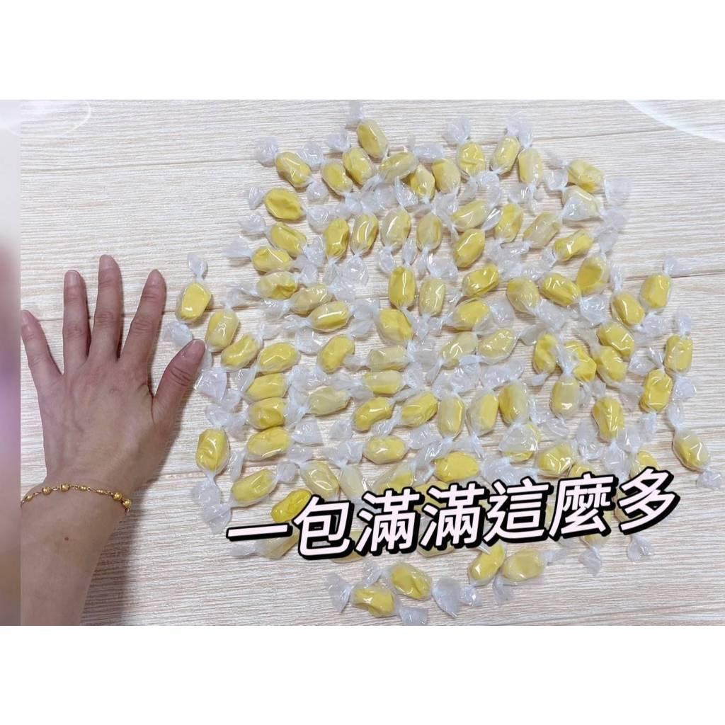 (內附發票)(有實體店面)東南亞 異國風味 榴槤軟糖