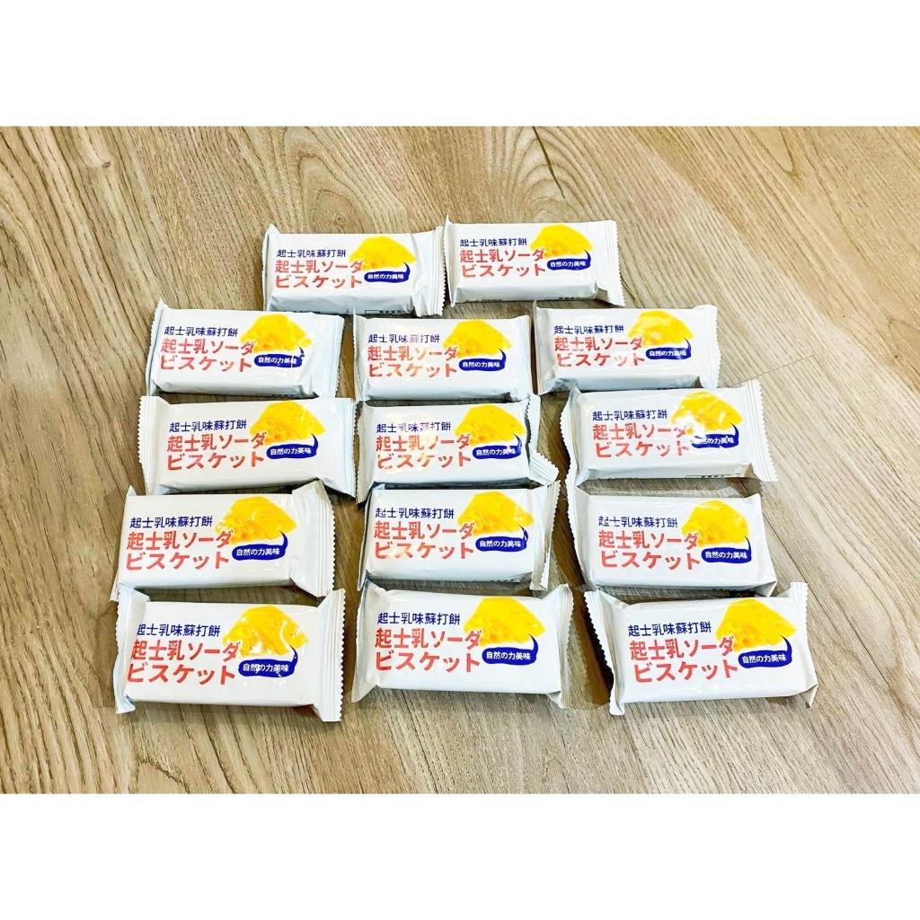 (實體門市 附發票) AJI OKASHI 味覺百撰 進口餅乾 海苔 鹽味 蘇打餅 起士 乳味 蘇打餅