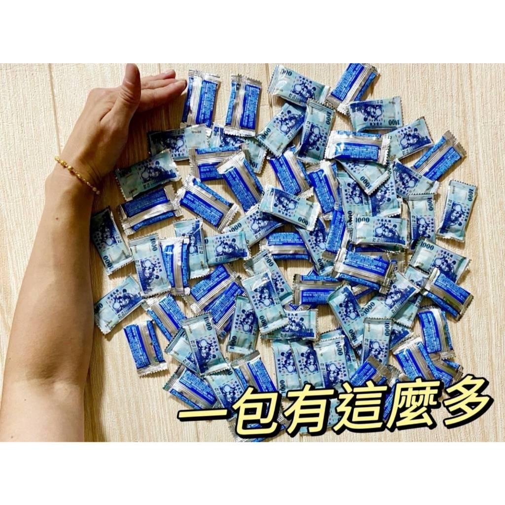 (實體門市 附發票)77 千元 波露 巧克力  巧菲斯 夾心酥 (焦糖 海鹽 口味)