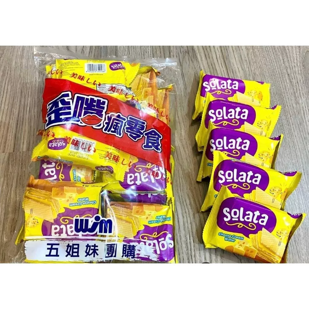 (內附發票)(有實體店面)酥拉 巧克力 威化餅 酥拉 起士 威化餅 威化餅 系列 印尼 進口 餅乾