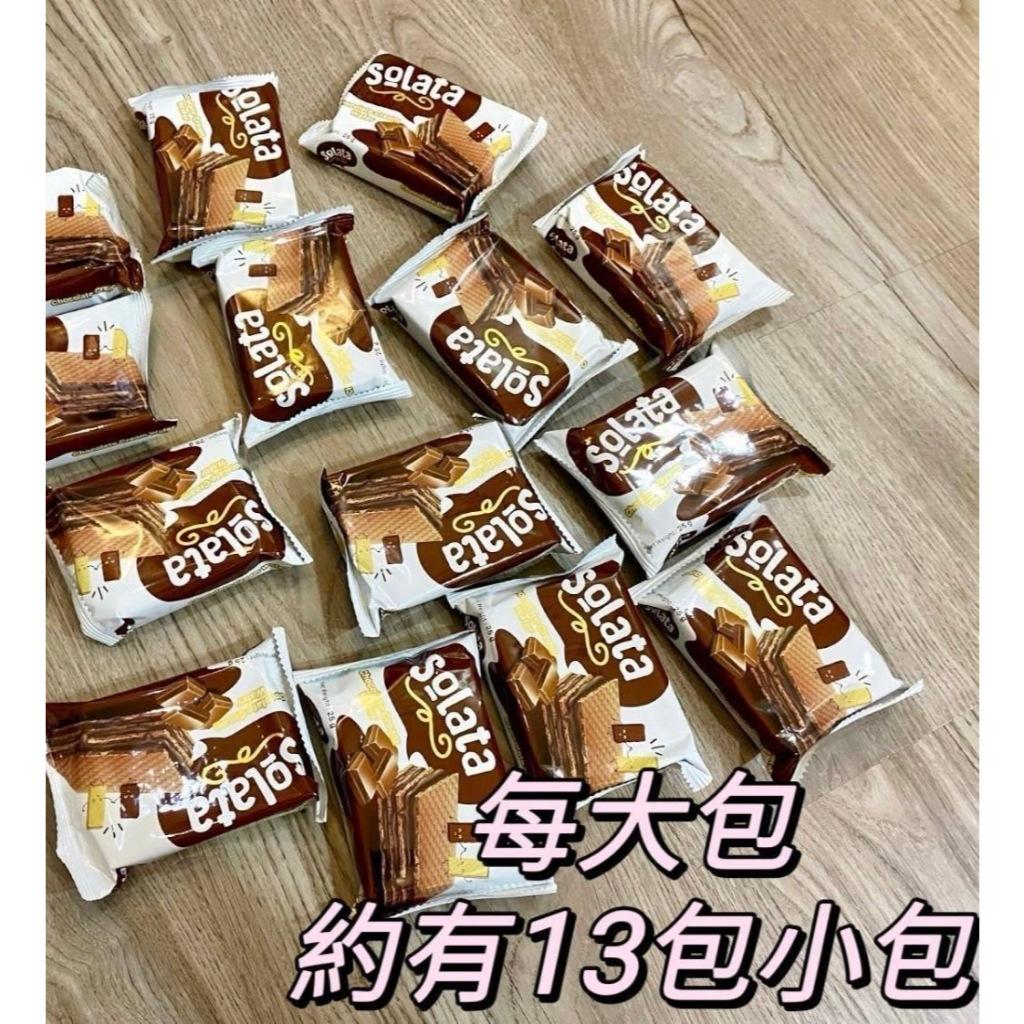 (內附發票)(有實體店面)酥拉 巧克力 威化餅 酥拉 起士 威化餅 威化餅 系列 印尼 進口 餅乾