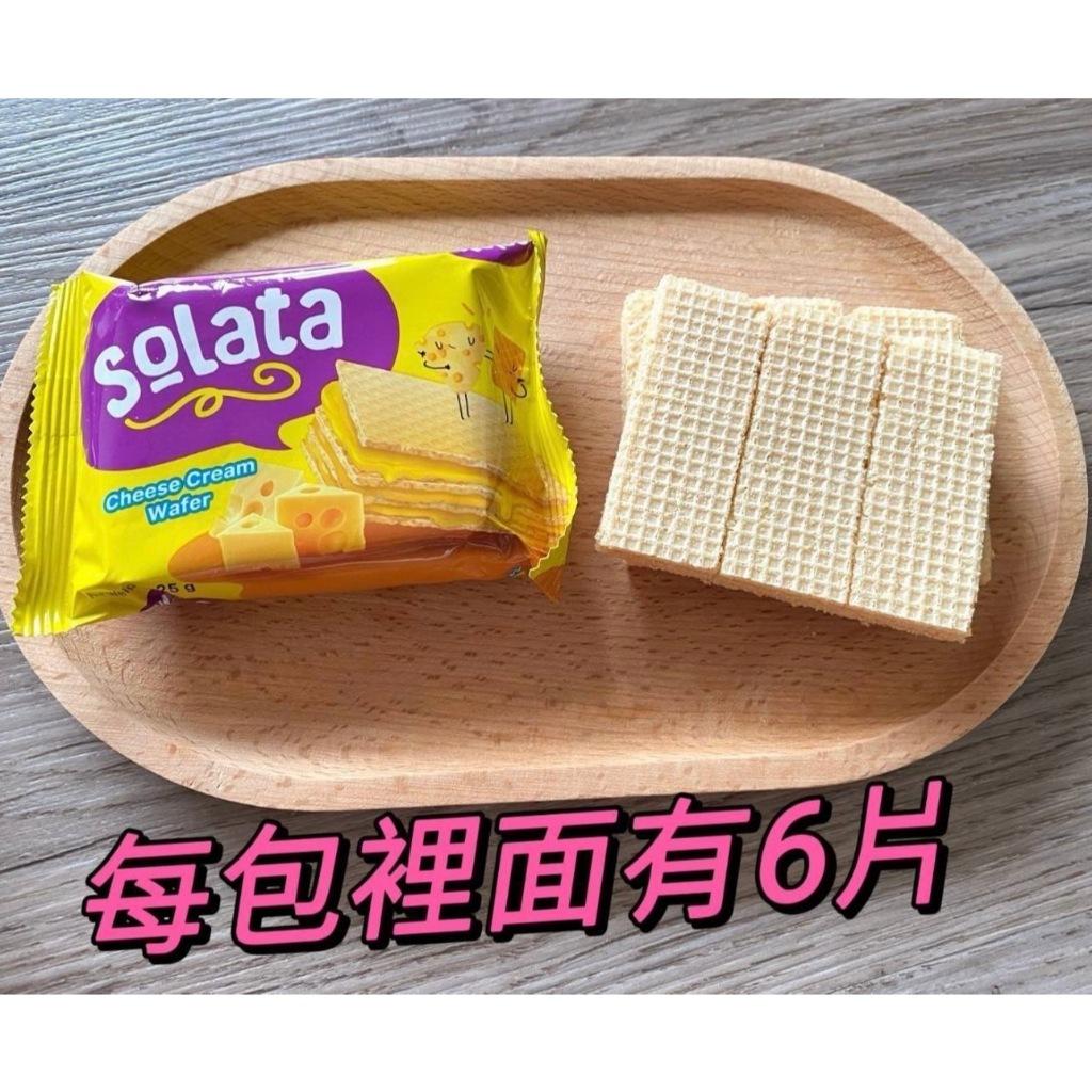 (內附發票)(有實體店面)酥拉 巧克力 威化餅 酥拉 起士 威化餅 威化餅 系列 印尼 進口 餅乾