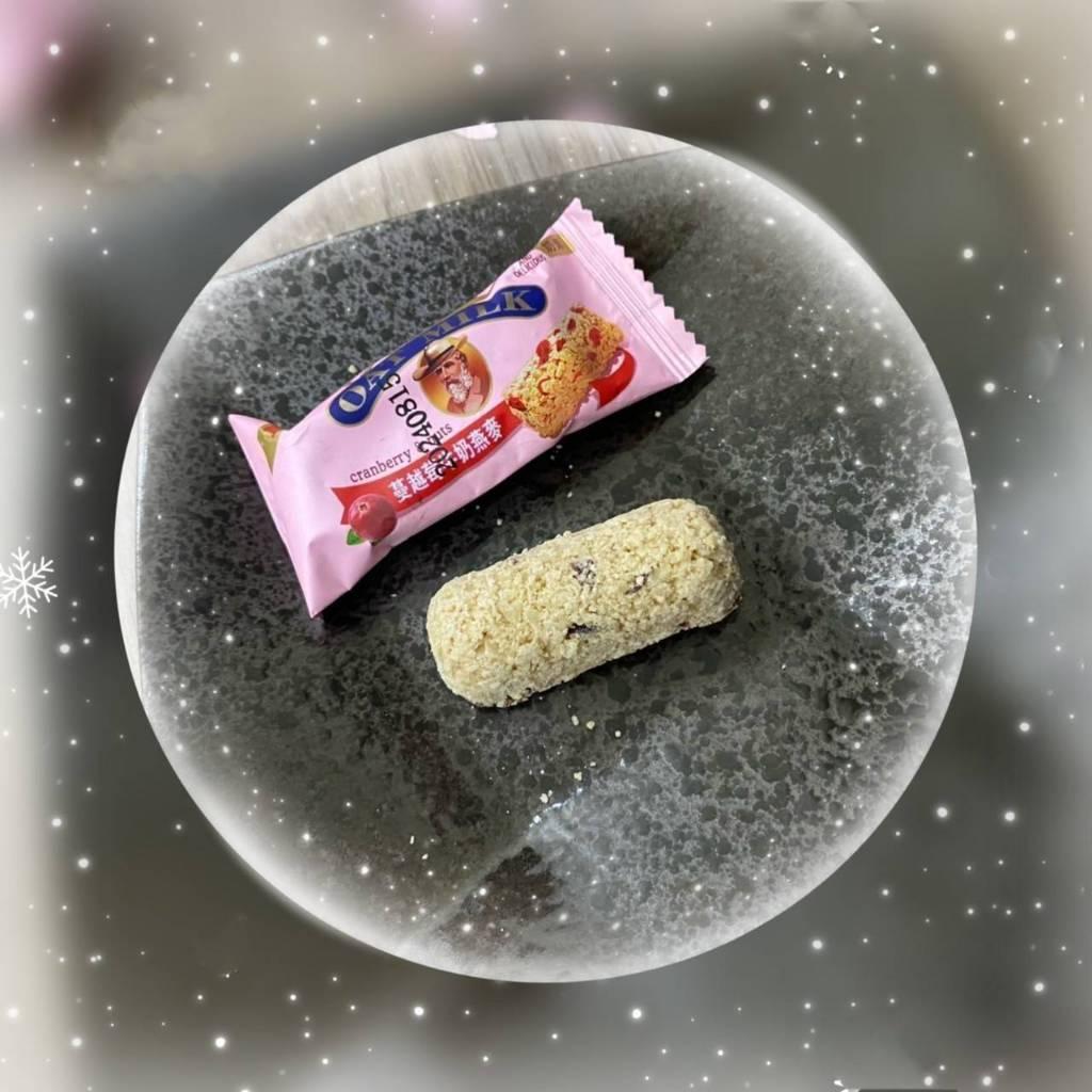 (內附發票)(有實體店面)蔓越莓 牛奶 燕麥條 穀物棒 經濟大包裝 600G 小包裝300G 滿1200免運