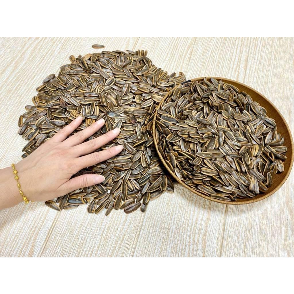 (內附發票)(有實體店面)❤️家庭號大包裝 盛香珍 豐葵香瓜子(焦糖口味) 盛香珍 豐葵 香瓜子 焦糖 滿1200免運