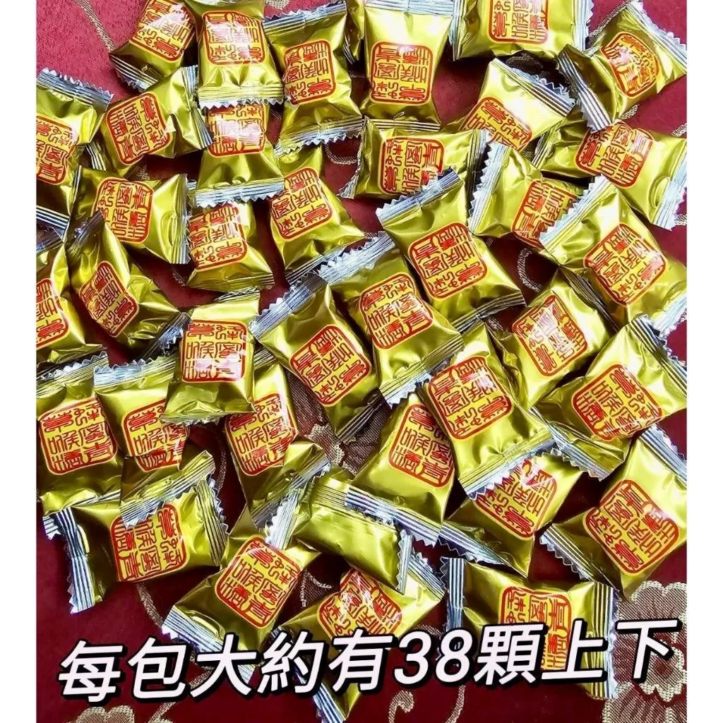 (內附發票)(有實體店面)💗古法製作 爽聲潤喉  👊蜂蜜 青草 喉糖 羅漢果 澎大海 白茅根 金銀花 薄荷腦