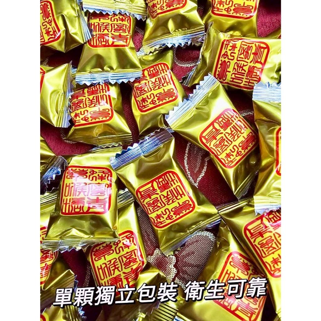 (內附發票)(有實體店面)💗古法製作 爽聲潤喉  👊蜂蜜 青草 喉糖 羅漢果 澎大海 白茅根 金銀花 薄荷腦