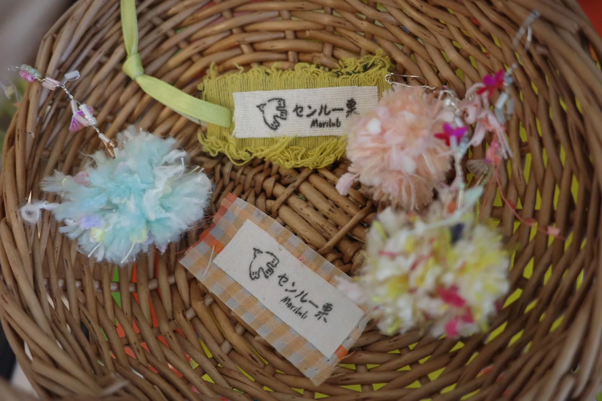 𓏑 儲值購物金 𓂃