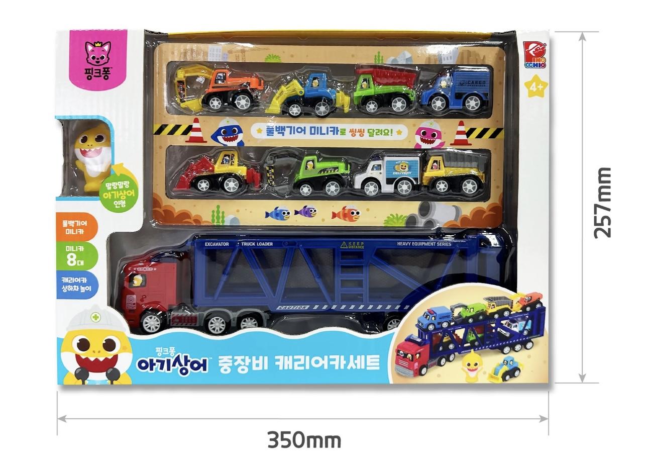 碰碰狐鯊魚寶寶重型機械吊車組