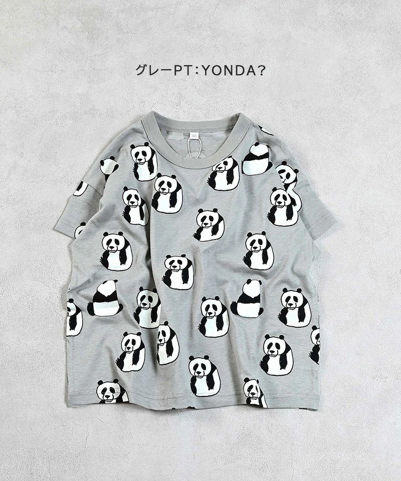 日本半袖Tシャツ/ 熊貓