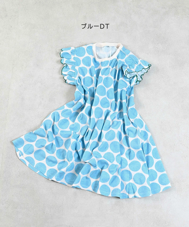 日本女孩荷葉袖洋裝