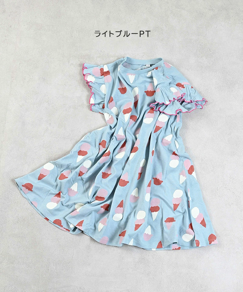 日本女孩荷葉袖洋裝