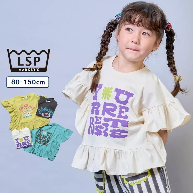 LIFE SUPPORT PRODUCTS 2026春夏款 圓領荷葉邊上衣