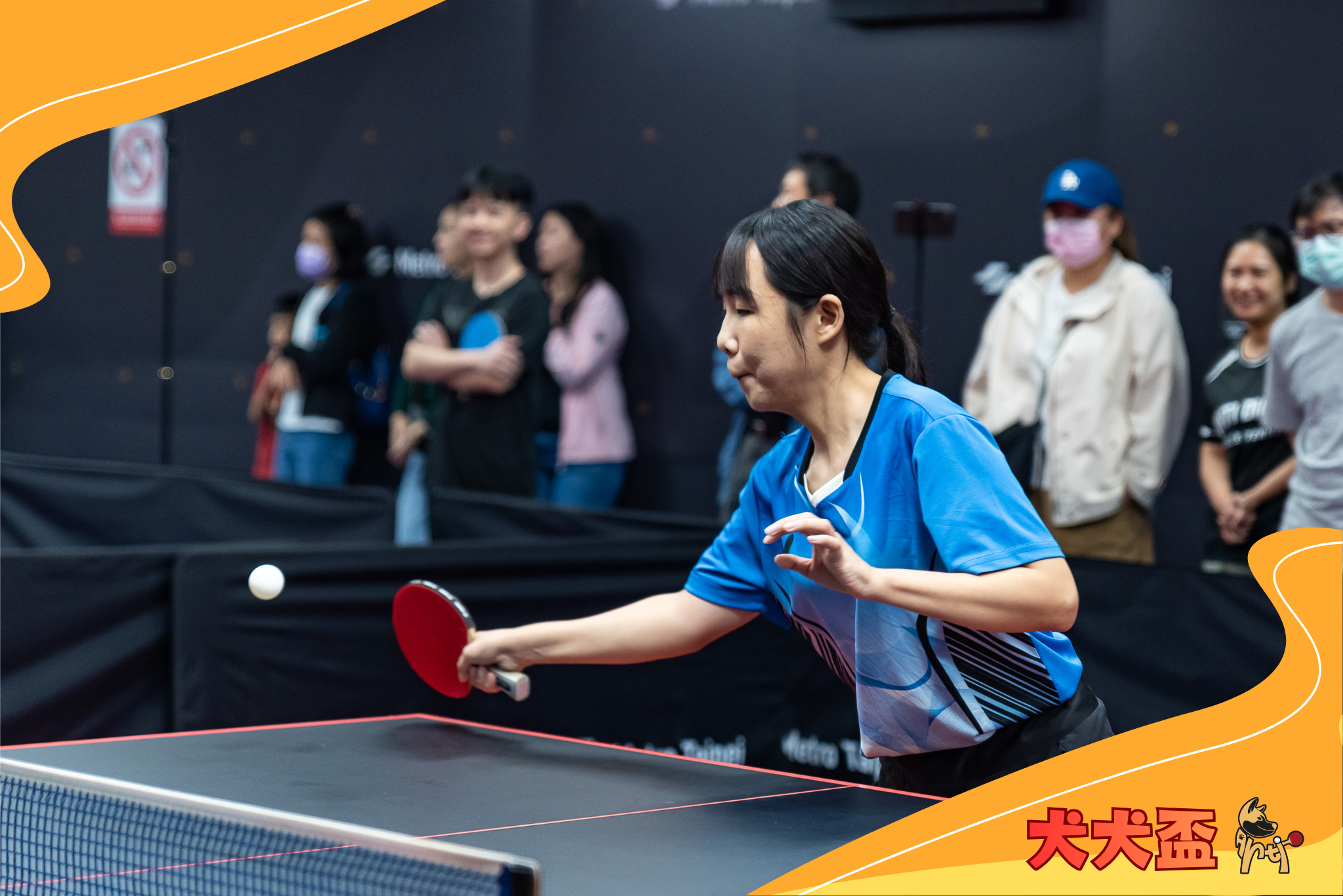 犬犬盃桌球團體聯賽參賽人員2