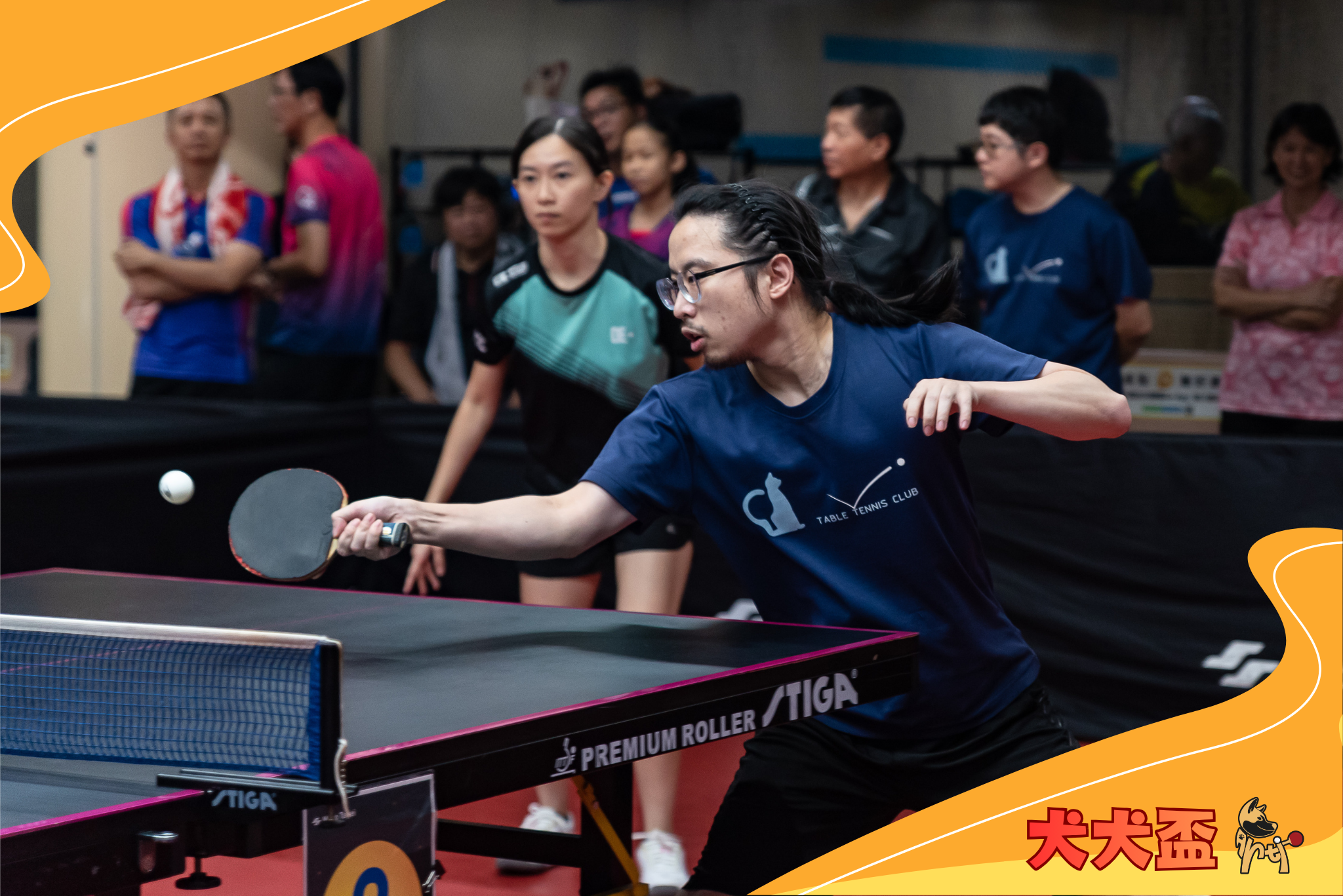 犬犬盃桌球團體聯賽參賽人員3