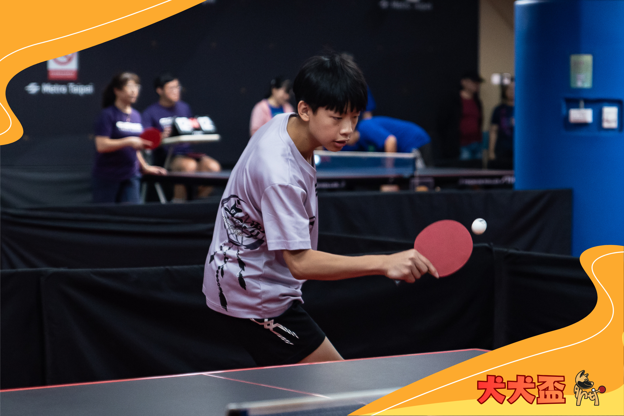 犬犬盃桌球團體聯賽參賽人員7