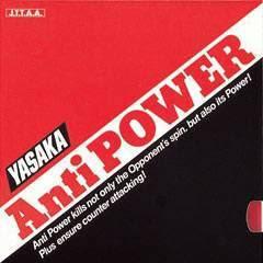 YASAKA Anti Power