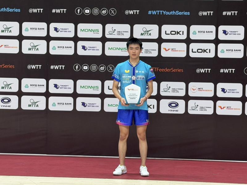 2026最新桌球快訊 (7月24日)：台灣小將揚威WTT！16歲洪哲硯寫下最年輕奪冠紀錄