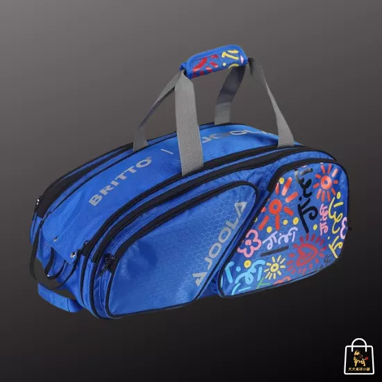 JOOLA x Britto Tour Elite Pickleball Bag 運動袋 聯名款