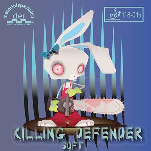KILLING DEFENDER SOFT 終結型防守套膠（軟版）