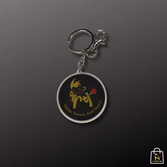 犬犬桌球鑰匙圈｜雙面設計限量收藏｜ANTI球魂必備