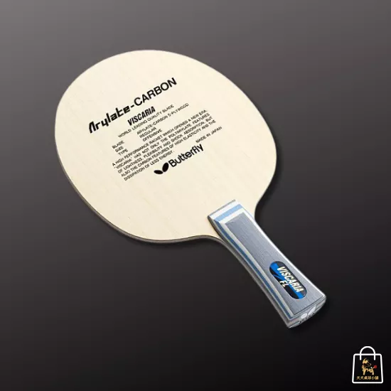 Butterfly Viscaria ALC蝴蝶王 日本內銷版