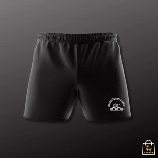 der-materialspezialist MSP-MACRO 輕量中長款桌球短褲