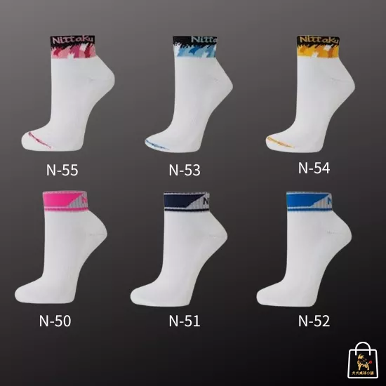 [犬犬桌球] Nittaku 2025 新款桌球運動襪單一尺寸 男女適用