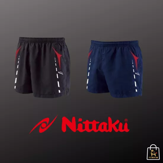 [犬犬桌球] Nittaku 桌球短褲 6350／6359｜專業快乾運動褲