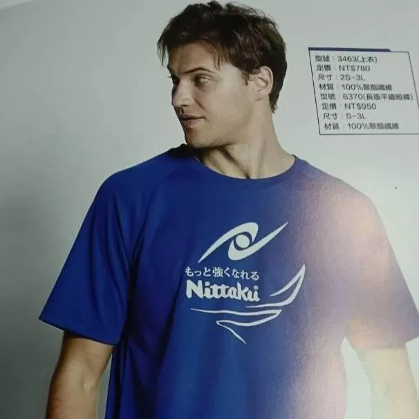 [特賣]日本Nittaku 舒適專業桌球短袖T恤