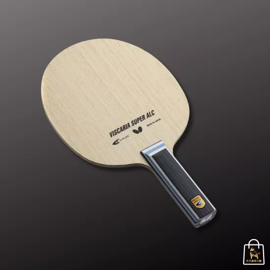 Butterfly Viscaria Super ALC 超級蝴蝶王 日本內銷版 (現時預購)