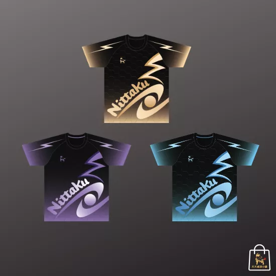 [預購]Nittaku(群華) x 犬犬桌球 聯名桌球服 (紫/金/藍)｜全台唯一通路