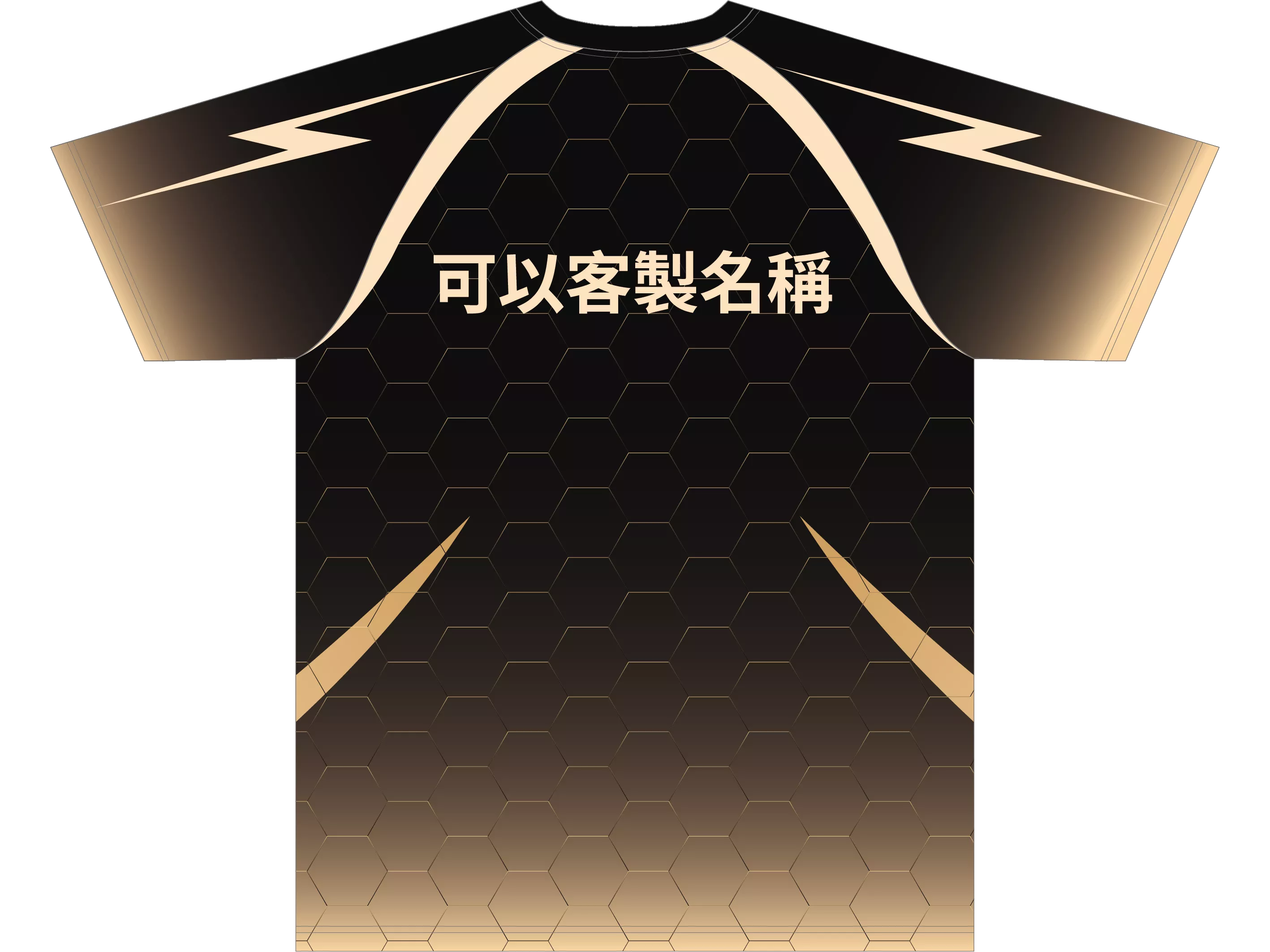 犬犬xNittaku聯名閃電蜂巢桌球服 - 背部專屬姓名客製化區域示意