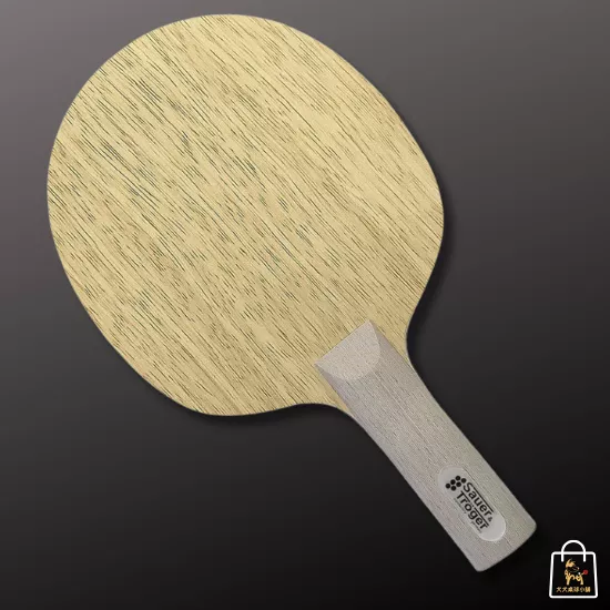 [預購] Sauer & Tröger Black & White 黑白全面型底板 (極輕量異質)