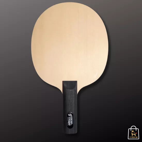 [預購] Sauer & Tröger Zeus 宙斯防守型底板 (3木2碳)