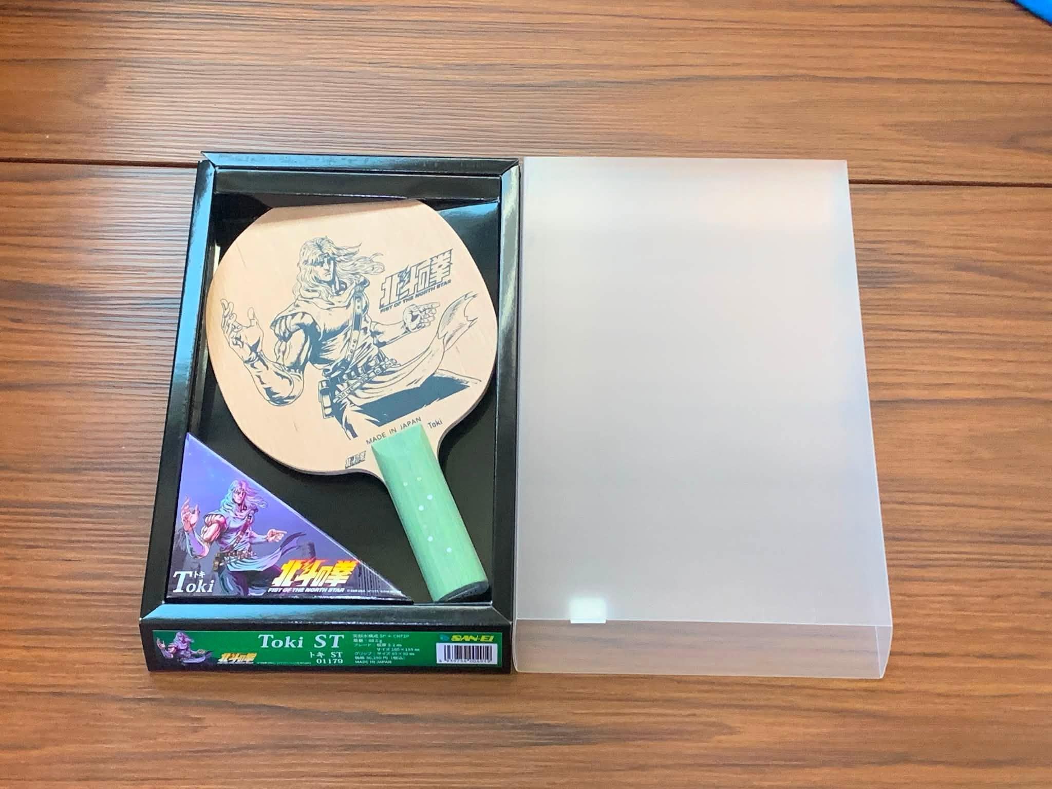 SAN-EI 北斗神拳 托席 Toki ST 桌球底板實拍