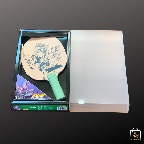 [限量珍藏] SAN-EI 北斗神拳聯名款 托席 (Toki) ST 桌球底板